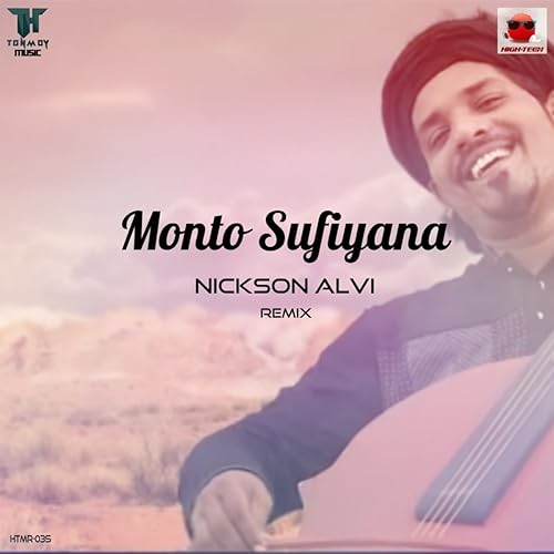 monto sufiana mp3 song monto sufiana mp3 song